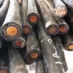 Kangaroo Copper Recycling - photo 4