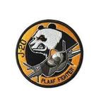 Patches Studio - photo 1