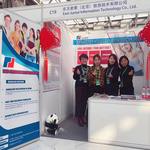 JTRH International Education Co. LTD - photo 5