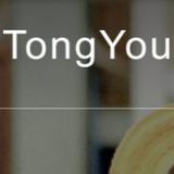 Hunan Xiangxin Instrument and Meter Co.,Ltd - Industrial, Protective & Work Clothing in Shaoxing