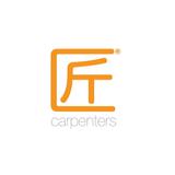 Carpenters - Interior Designer in Singapore