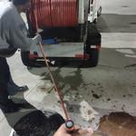 Magic Rooter & Water Cleanup - photo 1