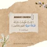 kheiracademy - photo 1