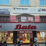 Texas Review International Private Limited - photo 7