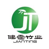 Huaihua Jianting Bamboo Co., Ltd - Playgrounds in Huaihua