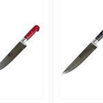 Knives Wholesale | Quality Knife and Cutlery | KnivesDist - photo 1