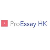 PROESSAY HKG - Professional Services in Hong Kong