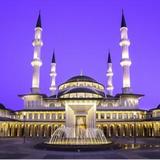 oteller türkiye - Hotels in Ankara