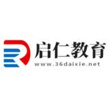 Math homework ghostwriting