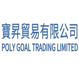 寶昇貿易有限公司 - Currency Exchange in Hong Kong