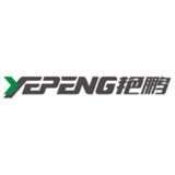 Zhejiang Yanpeng Non-Woven Machinery Co.,Ltd - Machinery, Tools & Parts in Wenzhou