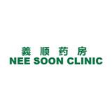 Nee Soon Clinic - Yishun - Health & Medical in Singapore