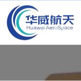 Hunan Huawei Aerospace Special Materials Co.,Ltd - Metal Fabricators in Xiangtan