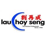 Lau Choy Seng - Shopping in Singapore