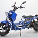 AFFORDABLE ATV - photo 10