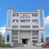 Suzhou Zongli Textile Co., Ltd. - Fabric Stores in Suzhou