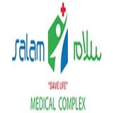Salam Medical Complex - Health & Medical in Lahore