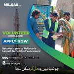 Milkar a Volunteer Platform to Connect People - photo 4