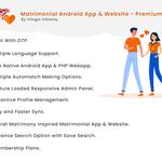 Inlogix Infoway - photo 1