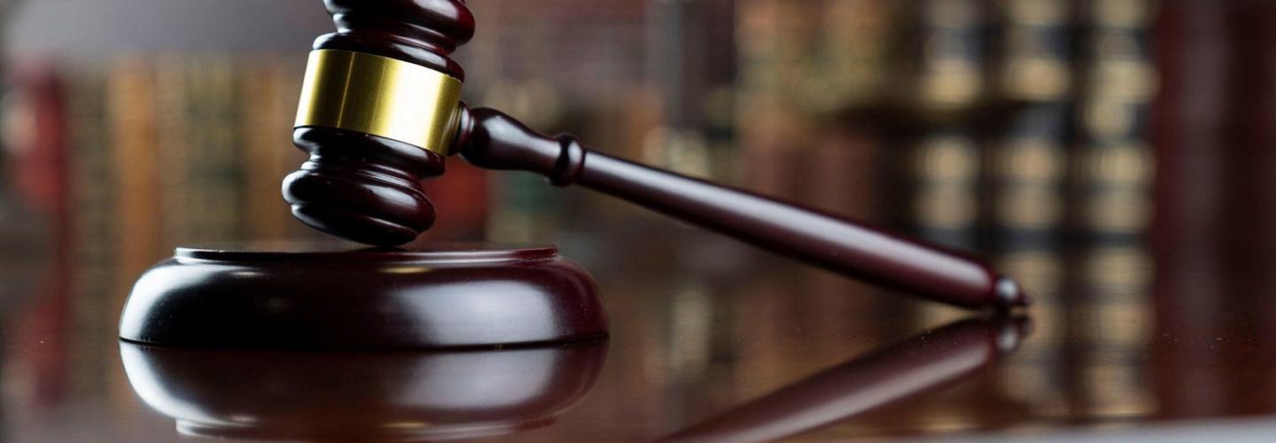 Heartland Law Office, PC cover photo