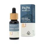 Embarc Tracy cannabis dispensary - photo 4