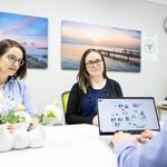 Advanced Technology - photo 5