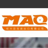 Shaoxing Maq, Import & Export Co.,Ltd - Manufacturer in Shaoxing