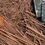 World Copper Recycling - photo 3