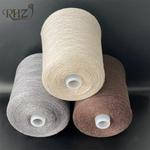 Suzhou RHZ Textile Technology Co., Ltd. - photo 1