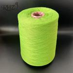 Suzhou RHZ Textile Technology Co., Ltd. - photo 2