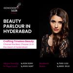 Cocoon Salon - photo 1