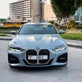 Afamia Car Rentals - Car Rental in Dubai