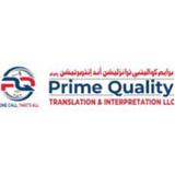 Prime Quality Translation & Interpretation Services - Business Financial Consultants in Dubai