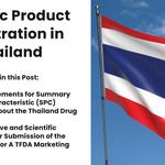 OMC Medical Limited - photo 5