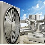  The Furnace Man  - Heating & Air Conditioning / HVAC in Napa