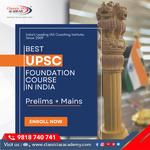 Classic IAS Academy - photo 1