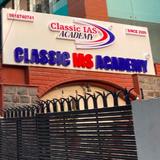 Classic IAS Academy - Educational Services in Delhi