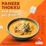 Naatiya Indian Restaurant - photo 5