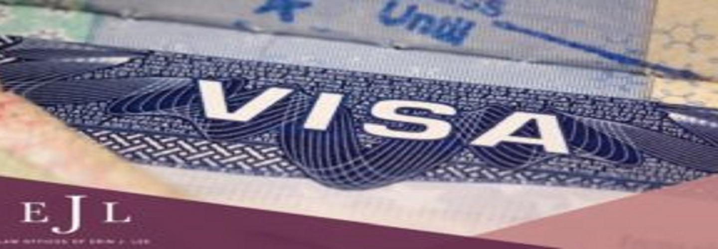 Erin J. Lee, P.C. cover photo