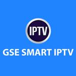 IPTV Setup Guide - photo 2