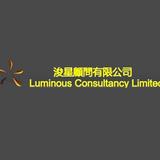 Luminous Consultancy Ltd. - Payroll Services in Hong Kong