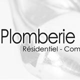 Plomberie Gibo inc - Plumbing in Saint-Basile-le-Grand