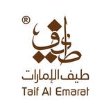 Taif AL Emarat - Fashion in Dubai