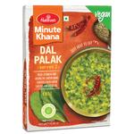 Haldiram UK - photo 2