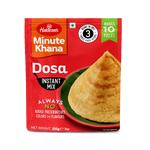 Haldiram UK - photo 3