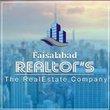 Faisalabad Realtors - Commercial Real Estate in Faisalabad City