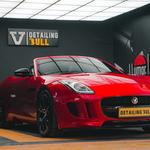 Detailing Bull - photo 1