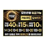 profitab13h - Newspapers, Magazines & Periodicals in New River