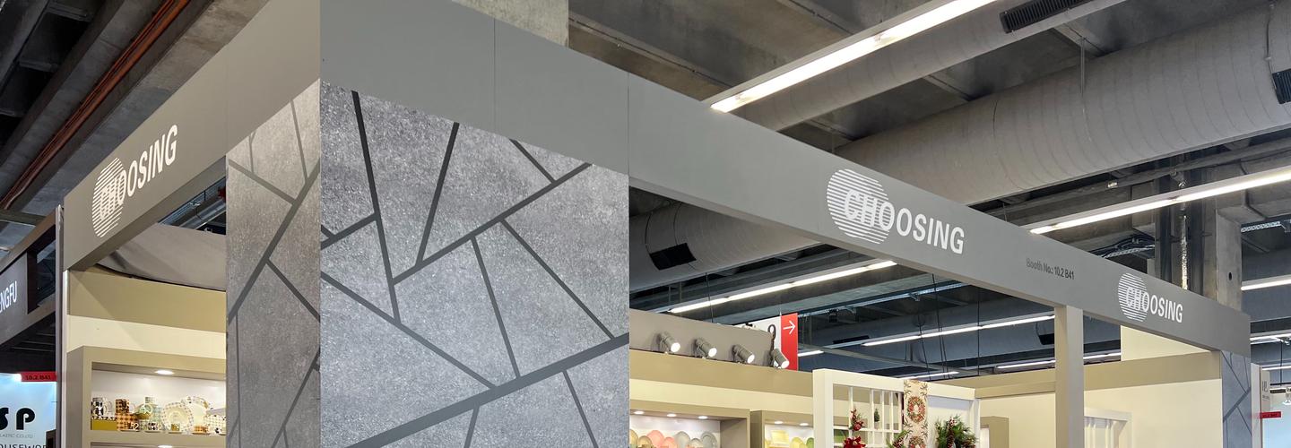 Zeal International UG cover photo