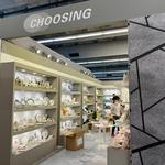 Zeal International UG - photo 1